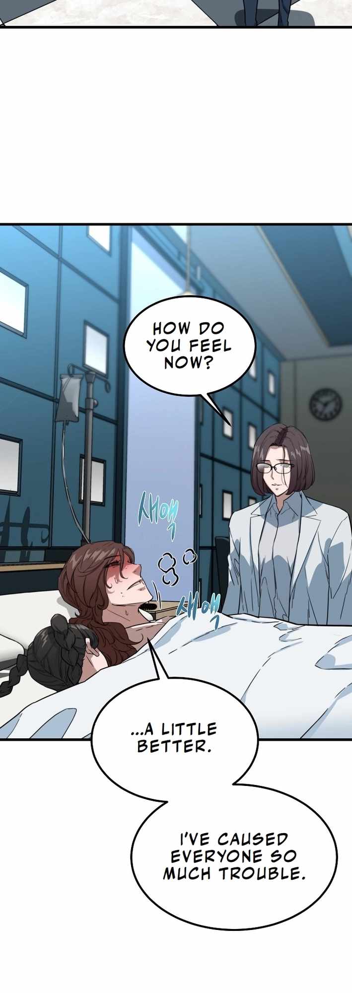 The Zombie Won't Bite Me Chapter 26 19